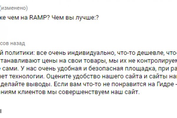 Кракен это что за магазин