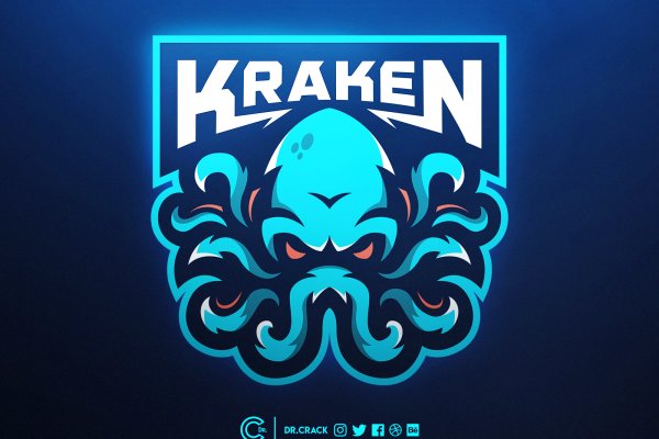 Kraken 23 at