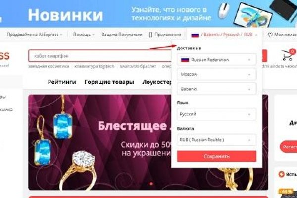Кракен тор krakens13 at