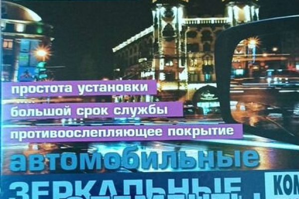 Кракен даркнет маркет ссылка тор