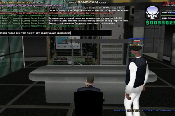 Solaris darkmarket