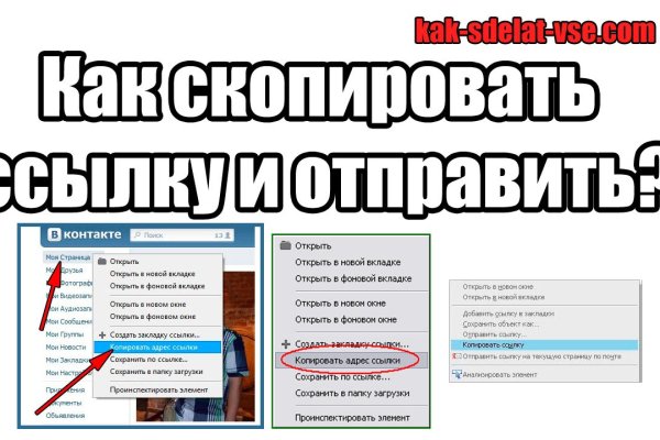 Даркнет официальный сайт на русском