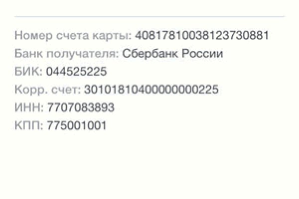 Что такое kraken в россии