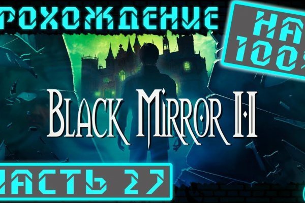 Кракен сайт 2krnk