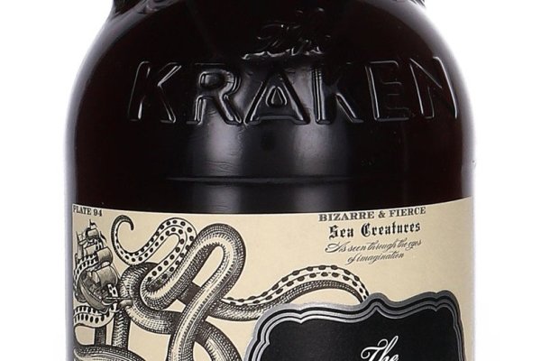 Kraken 6 at