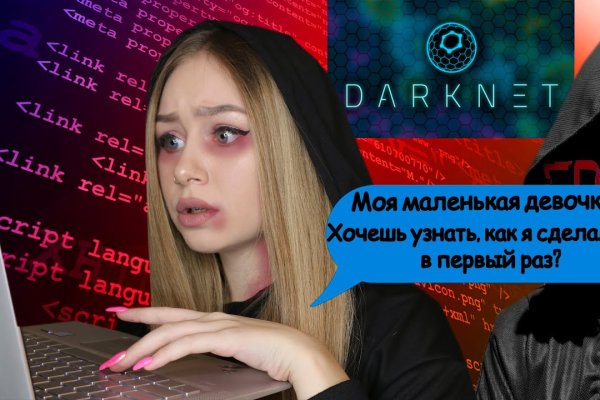 Маркет плейс кракен маркетплейс