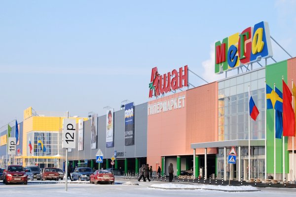 Сайт кракен что это такое
