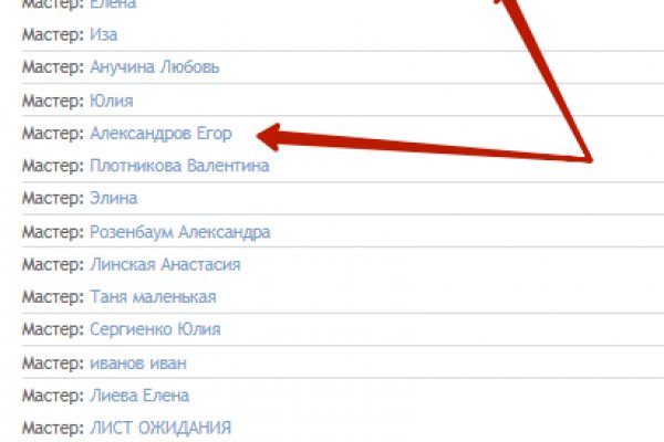 Кракен тг ссылка