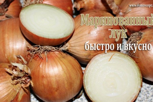 Кракен маркет только через тор скачать
