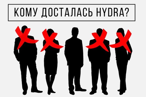 Кракен сайт