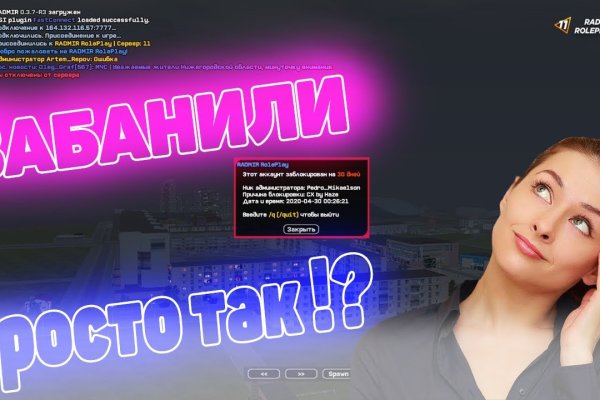 Кракен даркнет store kraken dark link