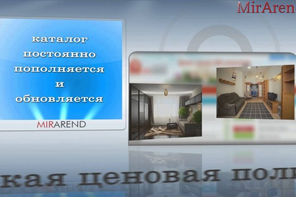Кракен наркокортель