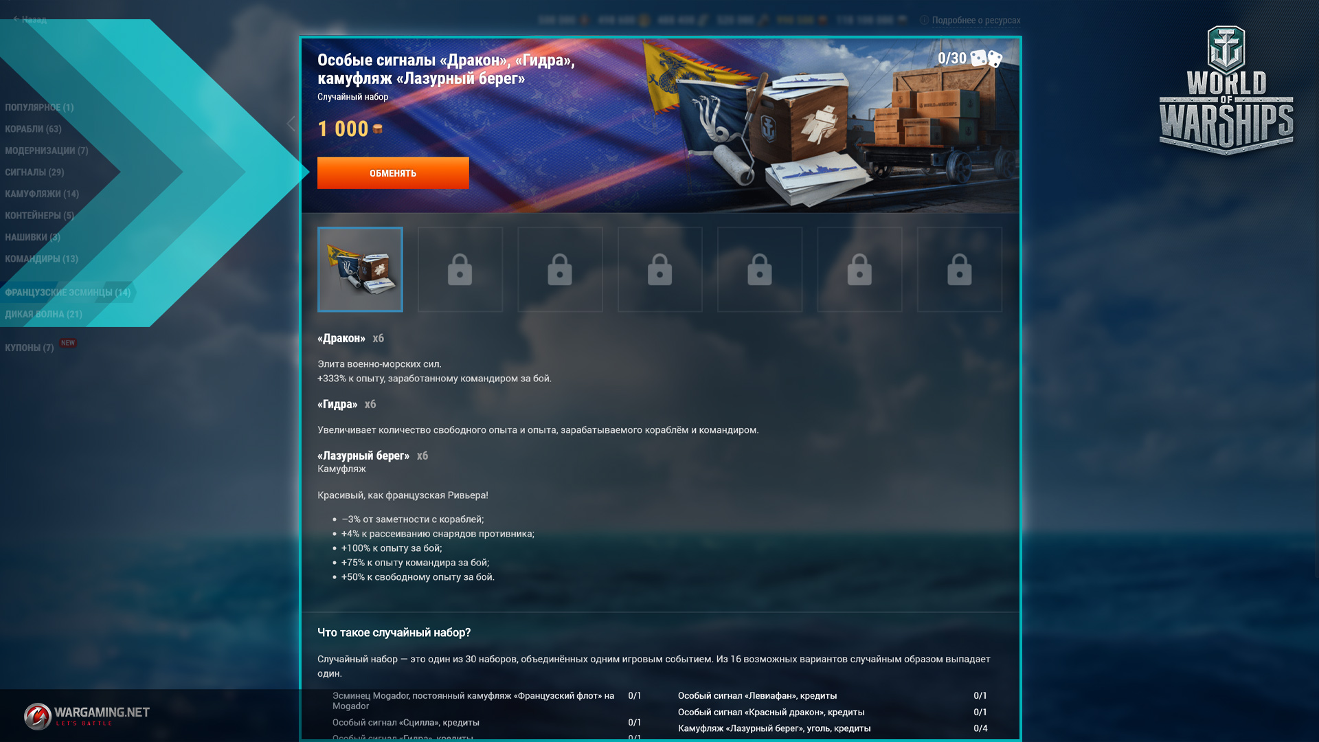 Kraken ссылка tor официальный сайт