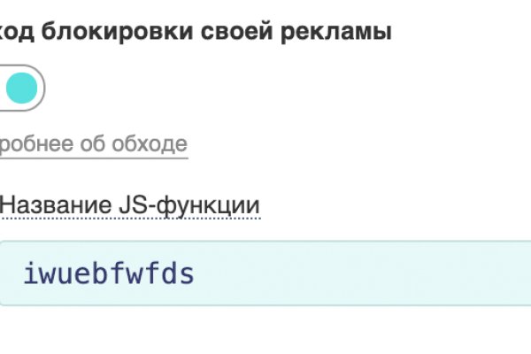 Ссылка адрес на кракен