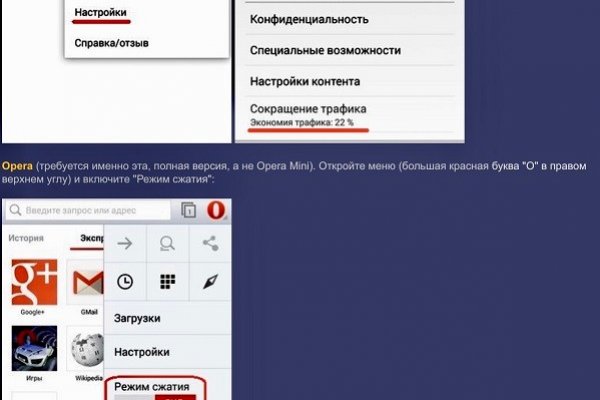 Kraken ссылка актуальная