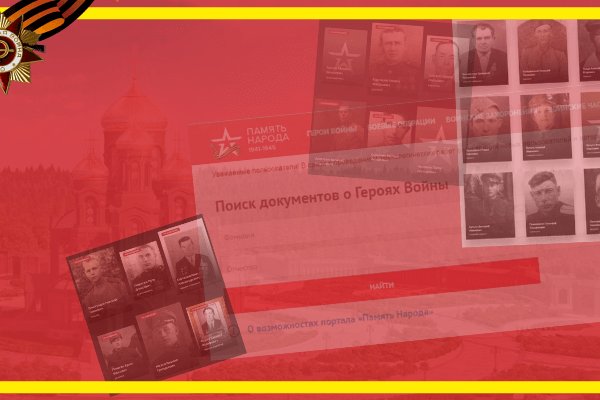 Кракен маркетплейс про