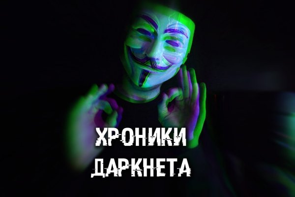 Kraken зеркало krakentor site